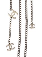 CHANEL White CC Enamel Chain Necklace Belt